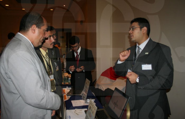 Made in Arab World Competition